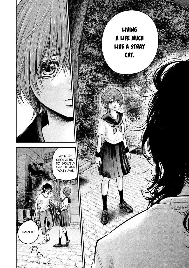 Hare Kon. Chapter 85 page 16