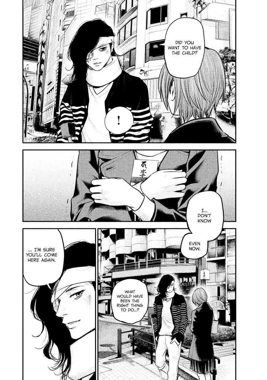 Hare Kon. Chapter 86 page 10