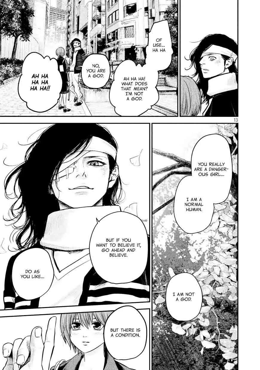 Hare Kon. Chapter 86 page 15