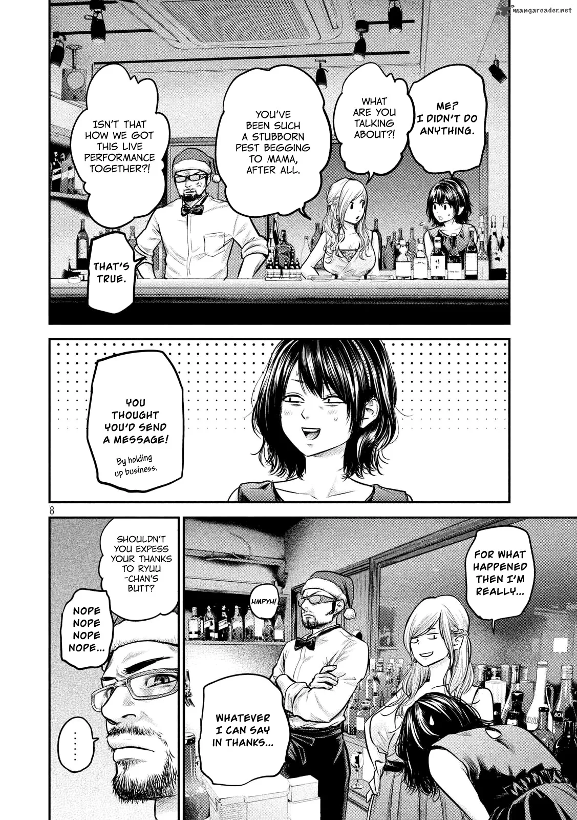 Hare Kon. Chapter 87 page 10