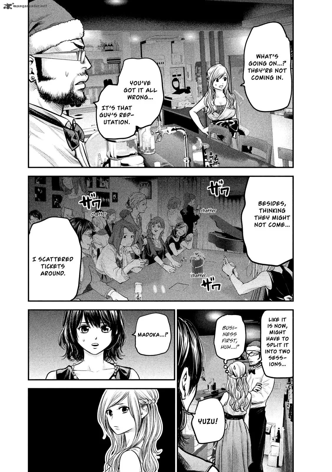 Hare Kon. Chapter 87 page 8