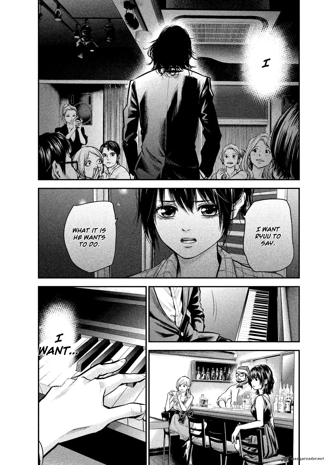 Hare Kon. Chapter 87 page 15