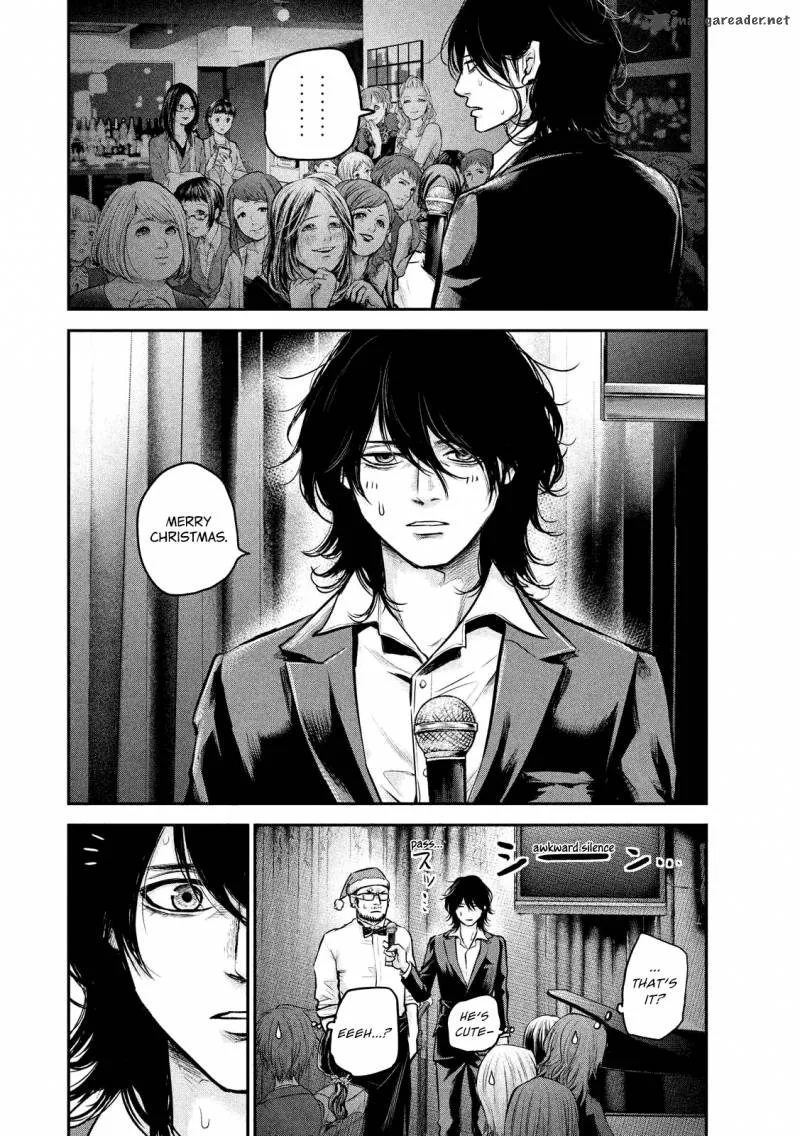 Hare Kon. Chapter 88 page 8