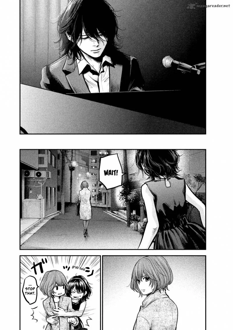 Hare Kon. Chapter 88 page 6