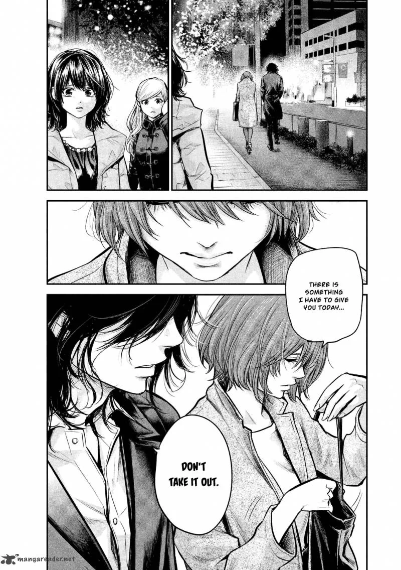 Hare Kon. Chapter 88 page 15