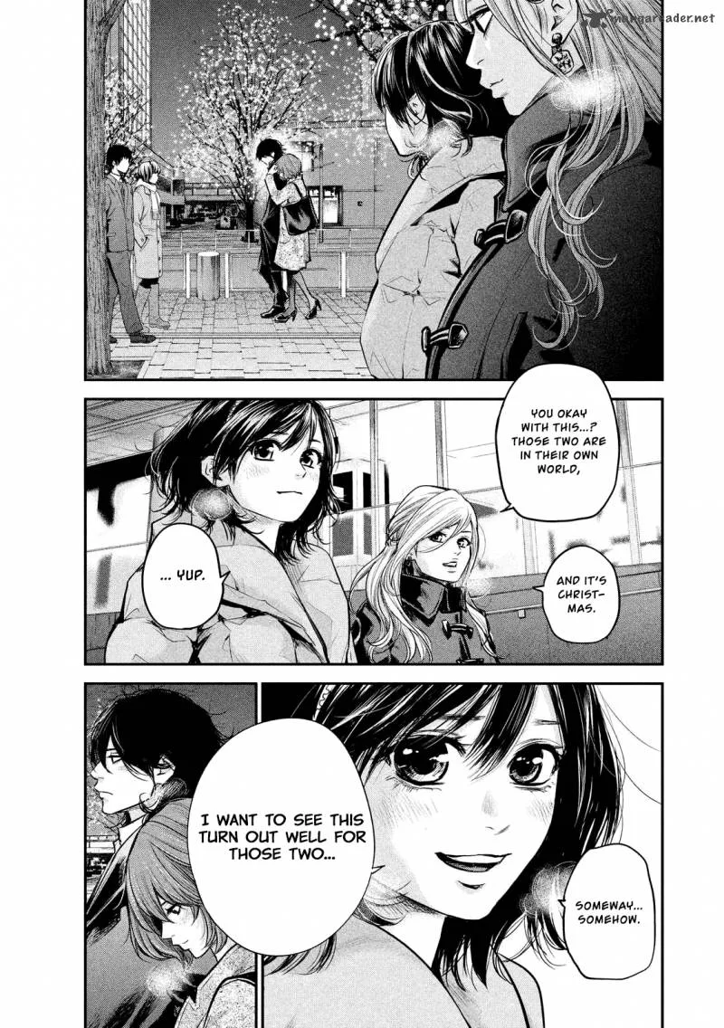 Hare Kon. Chapter 88 page 11