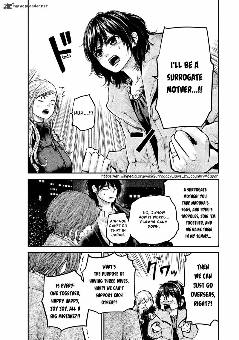 Hare Kon. Chapter 89 page 14