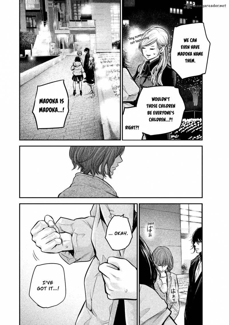 Hare Kon. Chapter 89 page 13