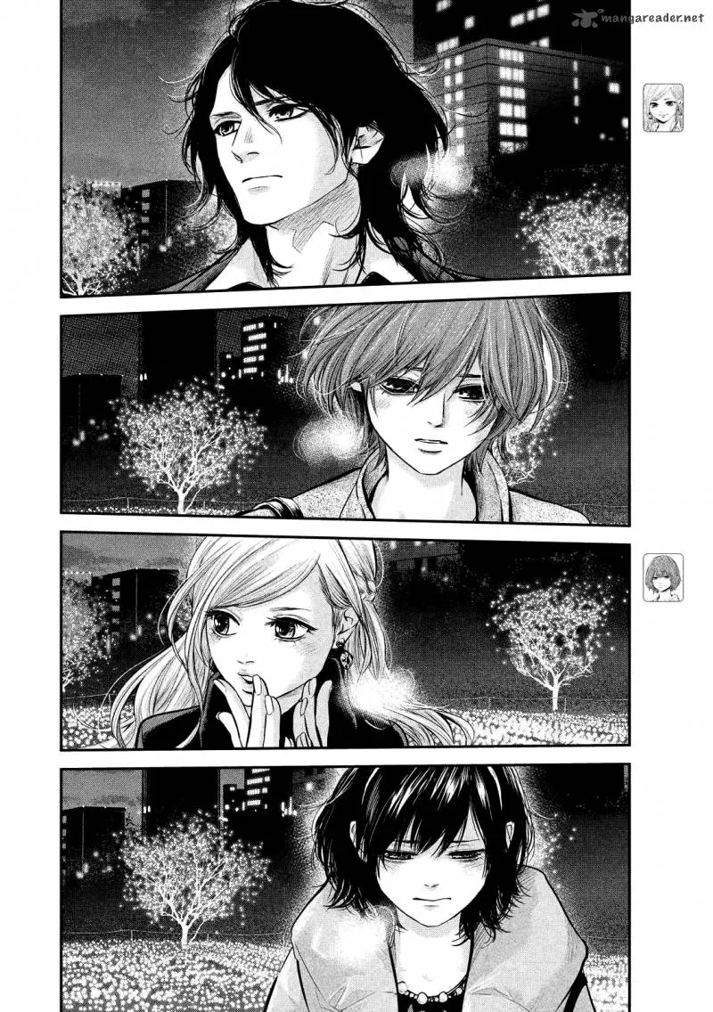 Hare Kon. Chapter 89 page 9