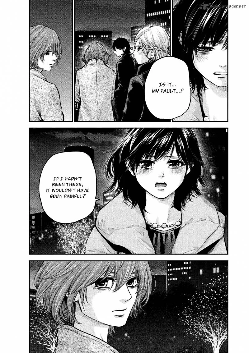 Hare Kon. Chapter 89 page 10