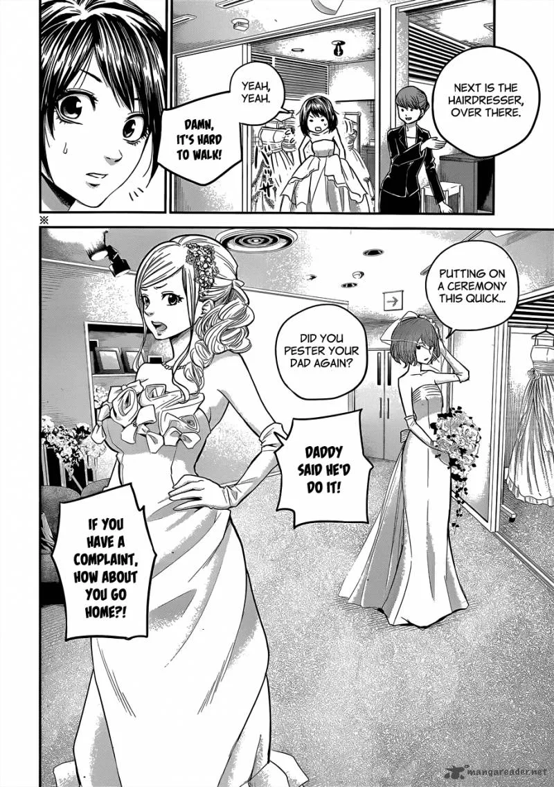 Hare Kon. Chapter 9 page 4