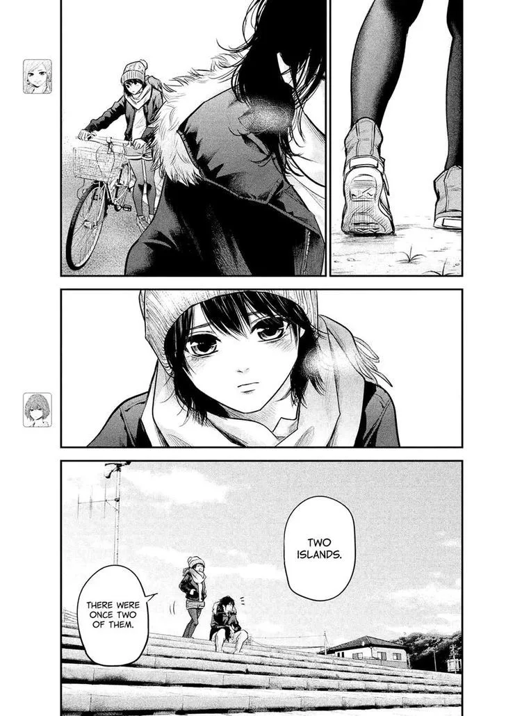 Hare Kon. Chapter 90 page 13