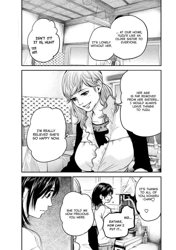 Hare Kon. Chapter 94 page 18