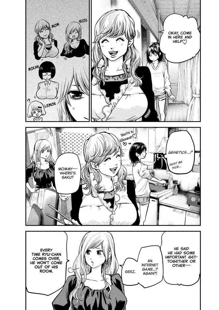 Hare Kon. Chapter 94 page 16