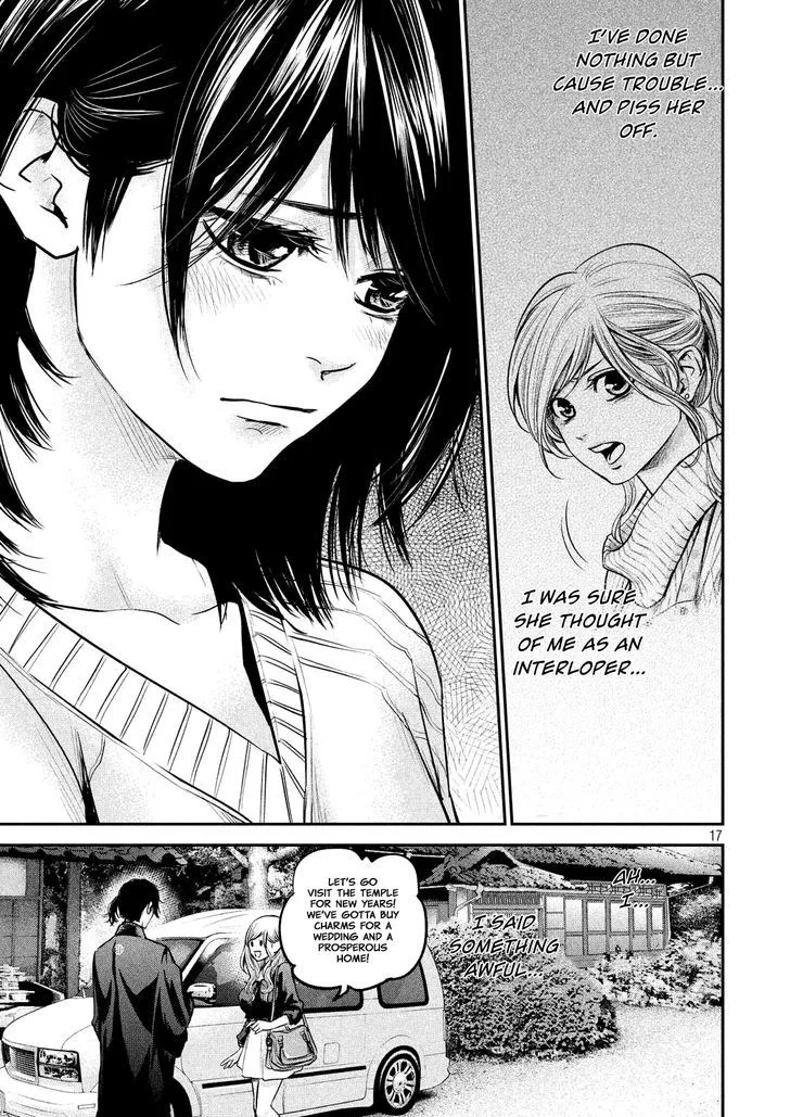 Hare Kon. Chapter 94 page 20