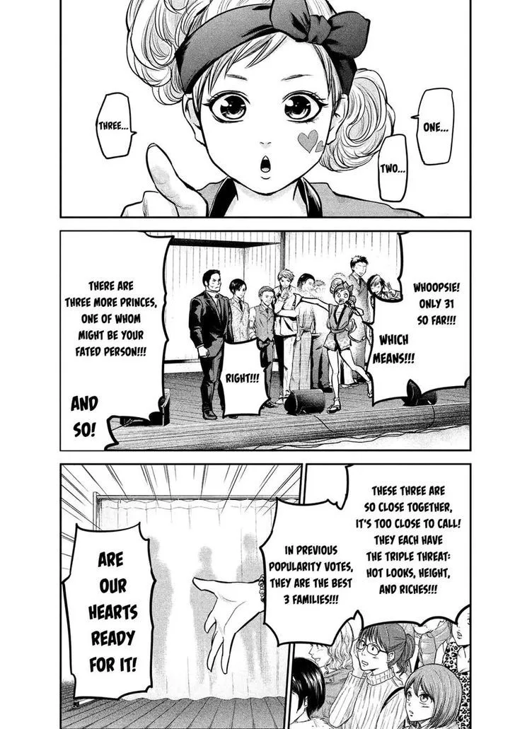 Hare Kon. Chapter 95 page 10