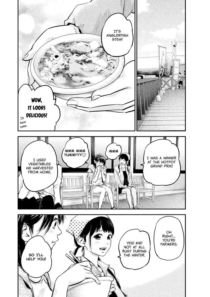 Hare Kon. Chapter 96 page 10
