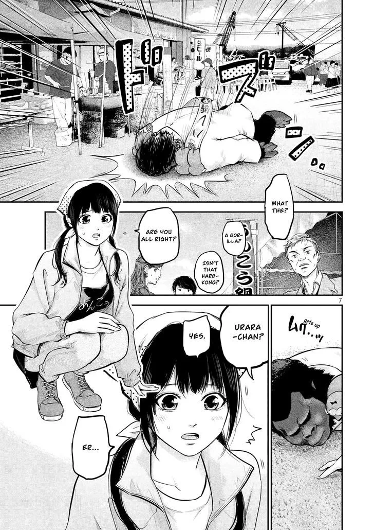 Hare Kon. Chapter 96 page 9