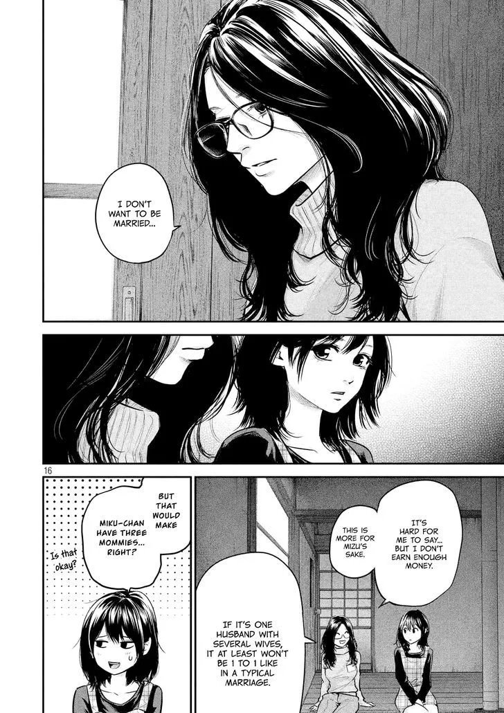 Hare Kon. Chapter 97 page 19