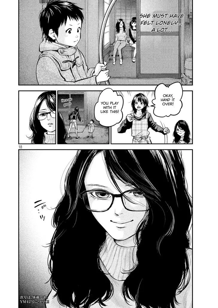 Hare Kon. Chapter 97 page 21