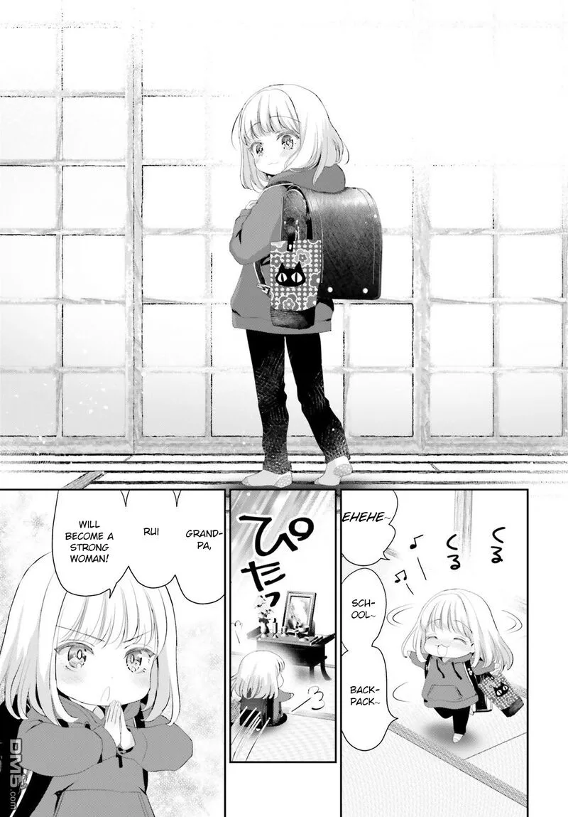 Harebare Biyori Chapter 1 page 22