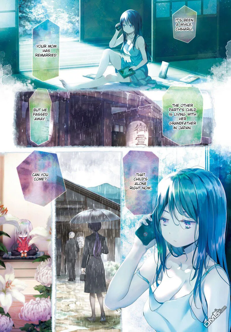 Harebare Biyori Chapter 1 page 2