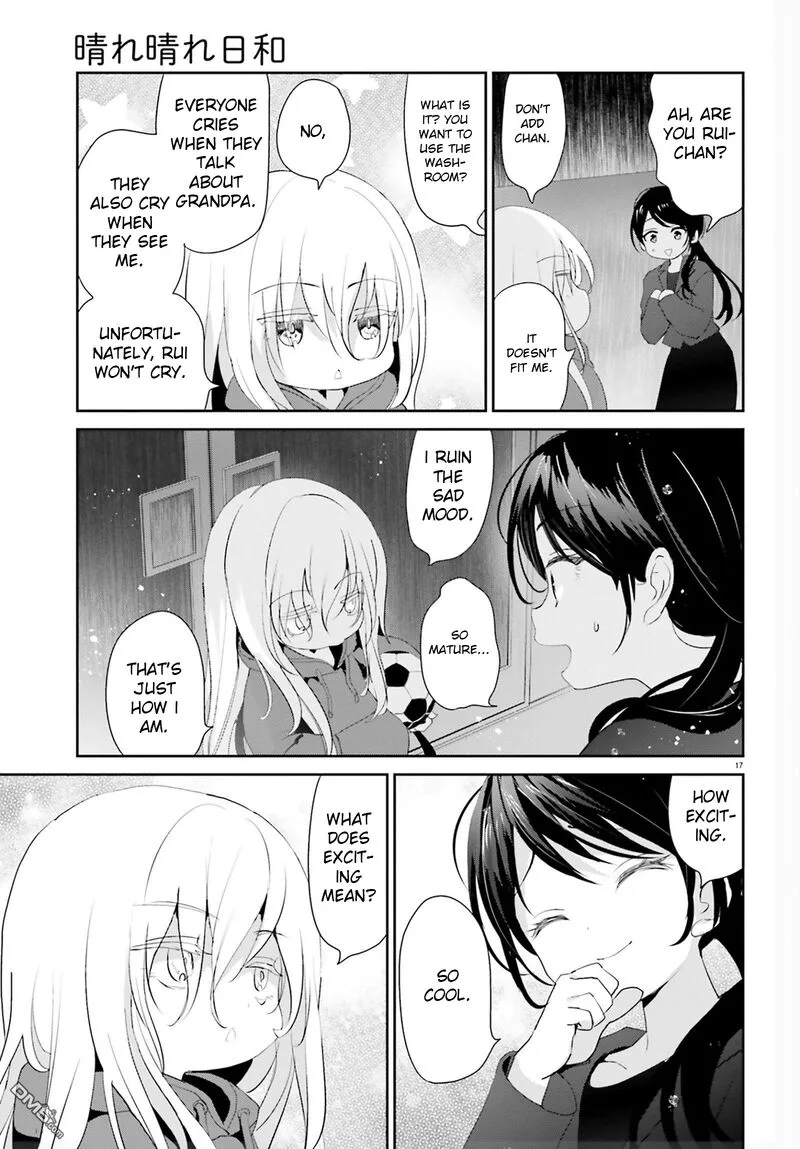 Harebare Biyori Chapter 1 page 17