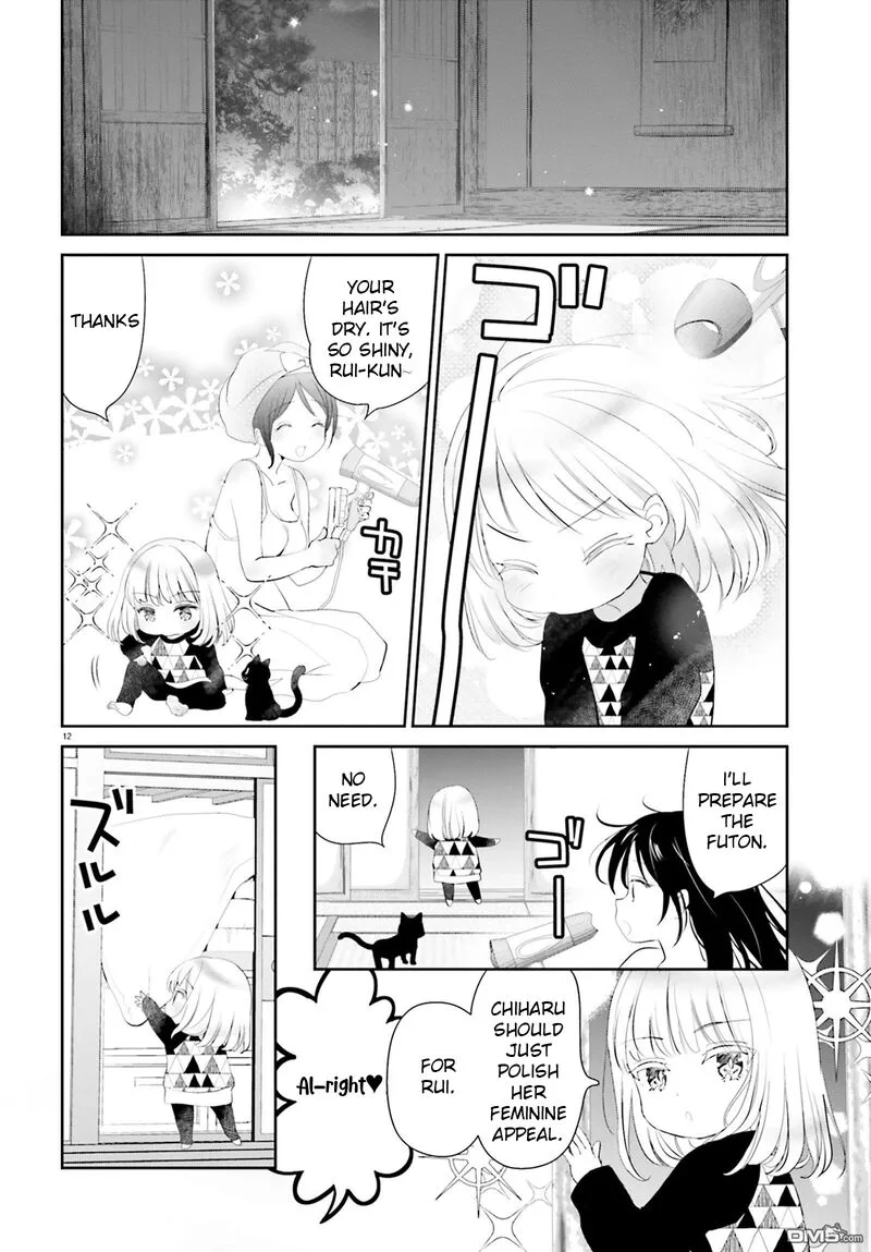Harebare Biyori Chapter 1 page 12