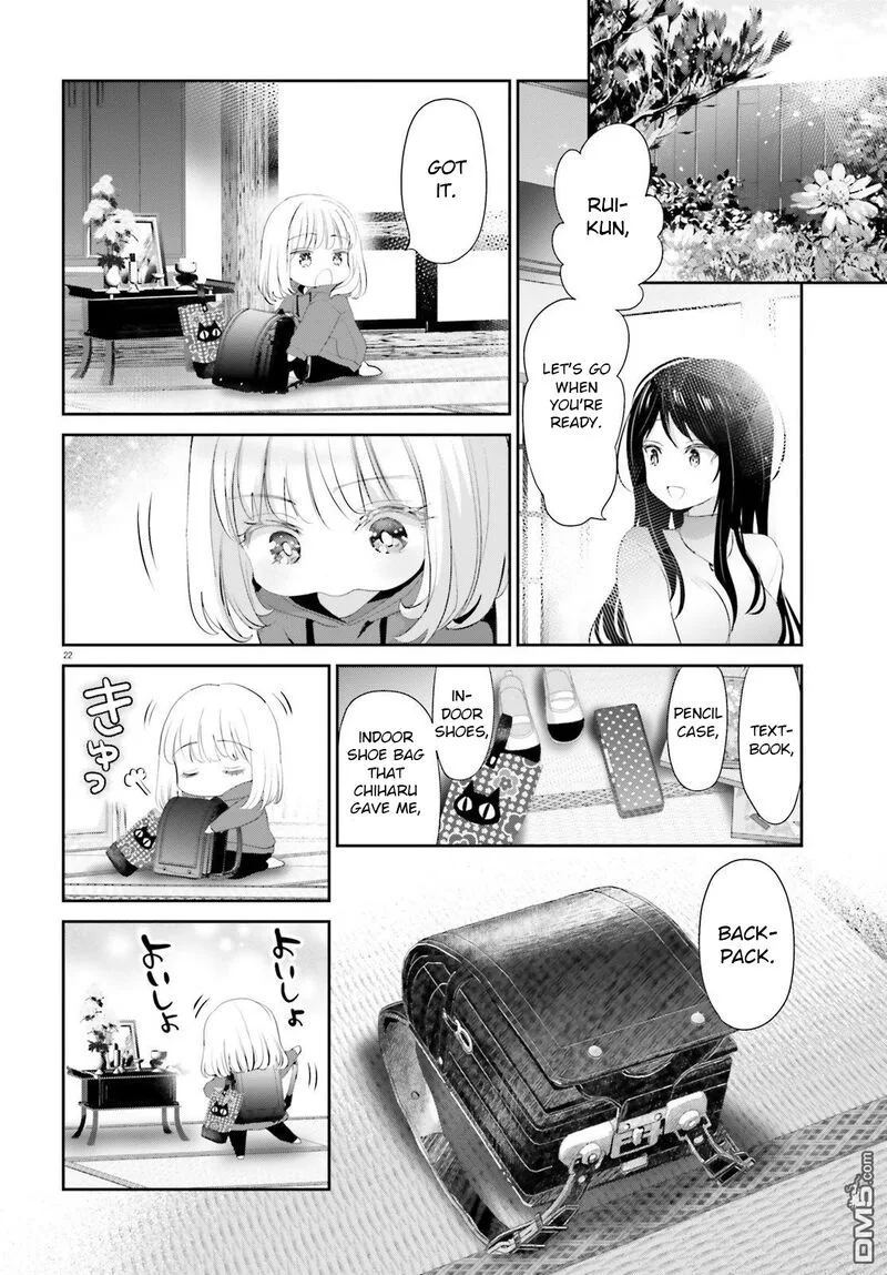 Harebare Biyori Chapter 1 page 21