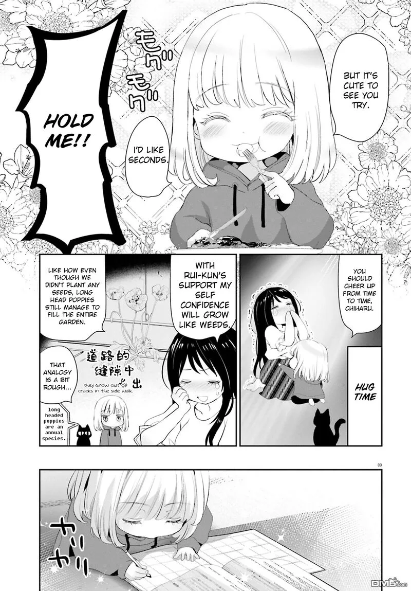 Harebare Biyori Chapter 1 page 9