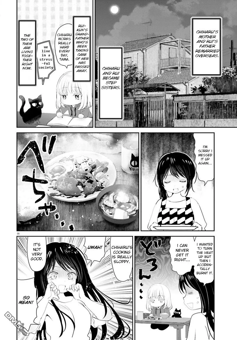 Harebare Biyori Chapter 1 page 8