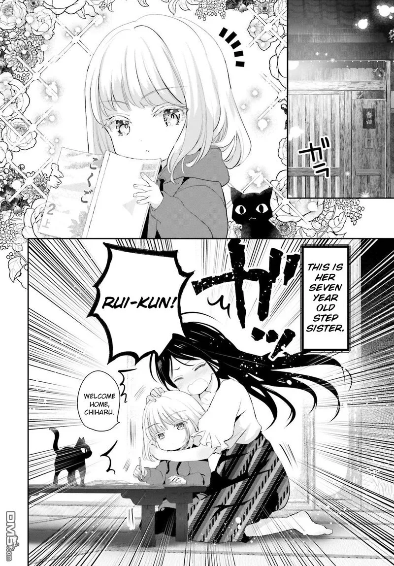 Harebare Biyori Chapter 1 page 6