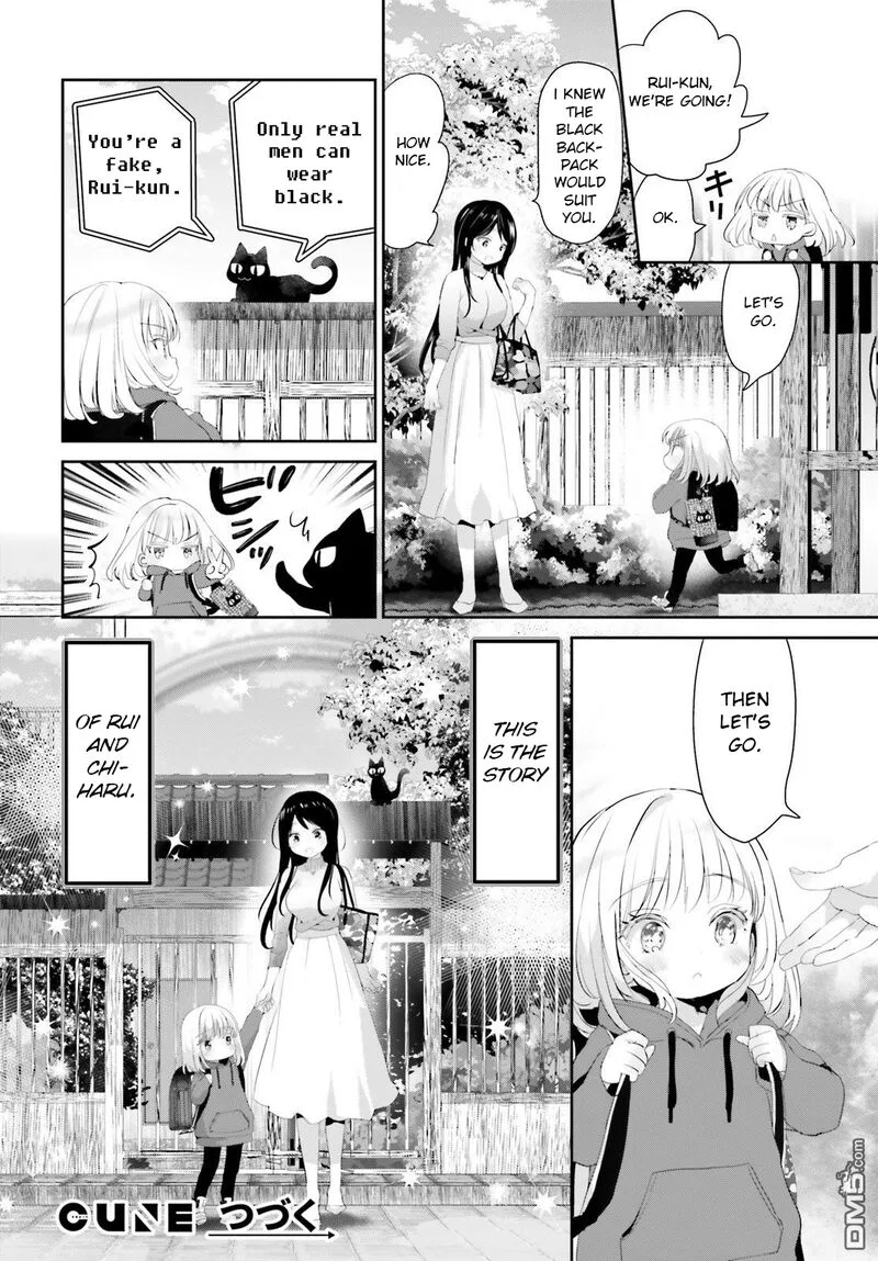 Harebare Biyori Chapter 1 page 23