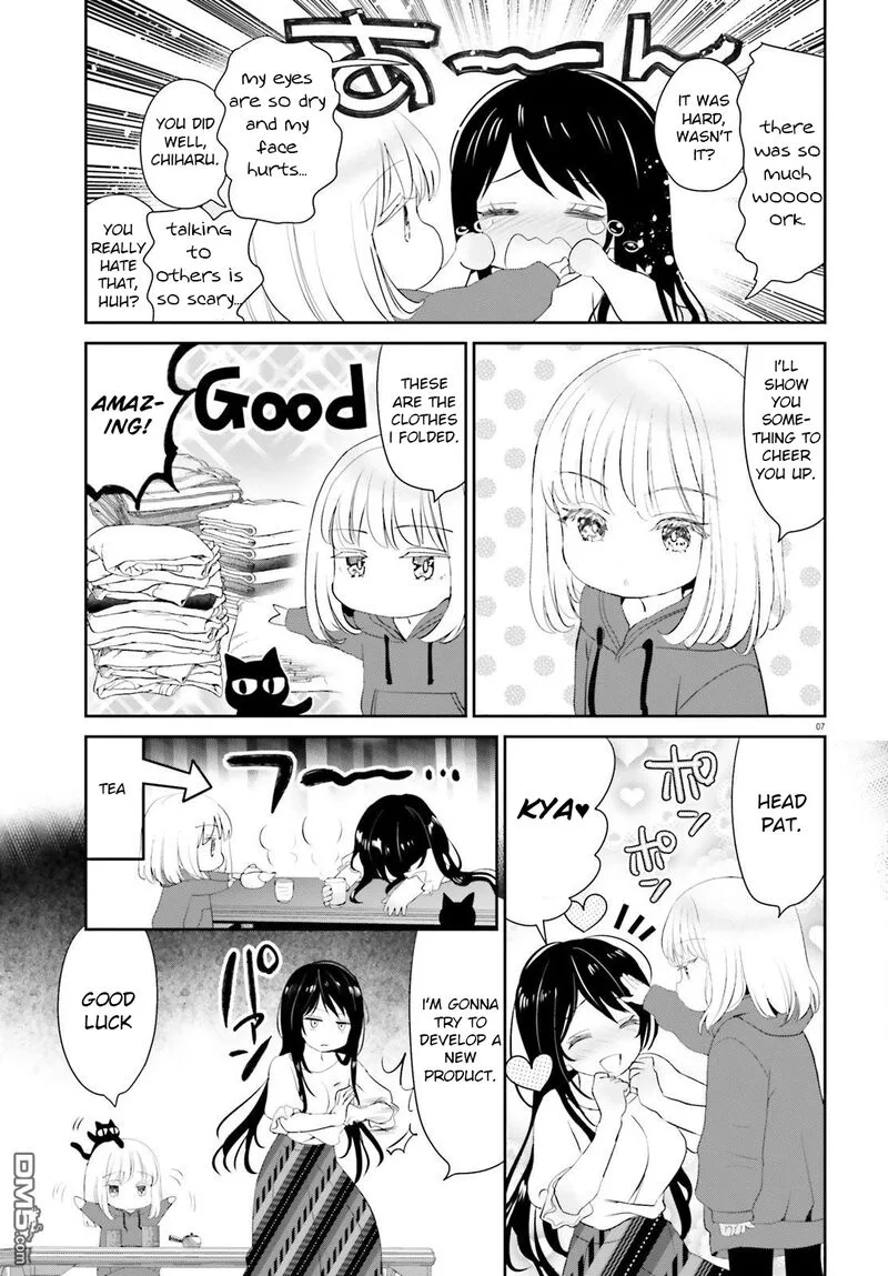 Harebare Biyori Chapter 1 page 7