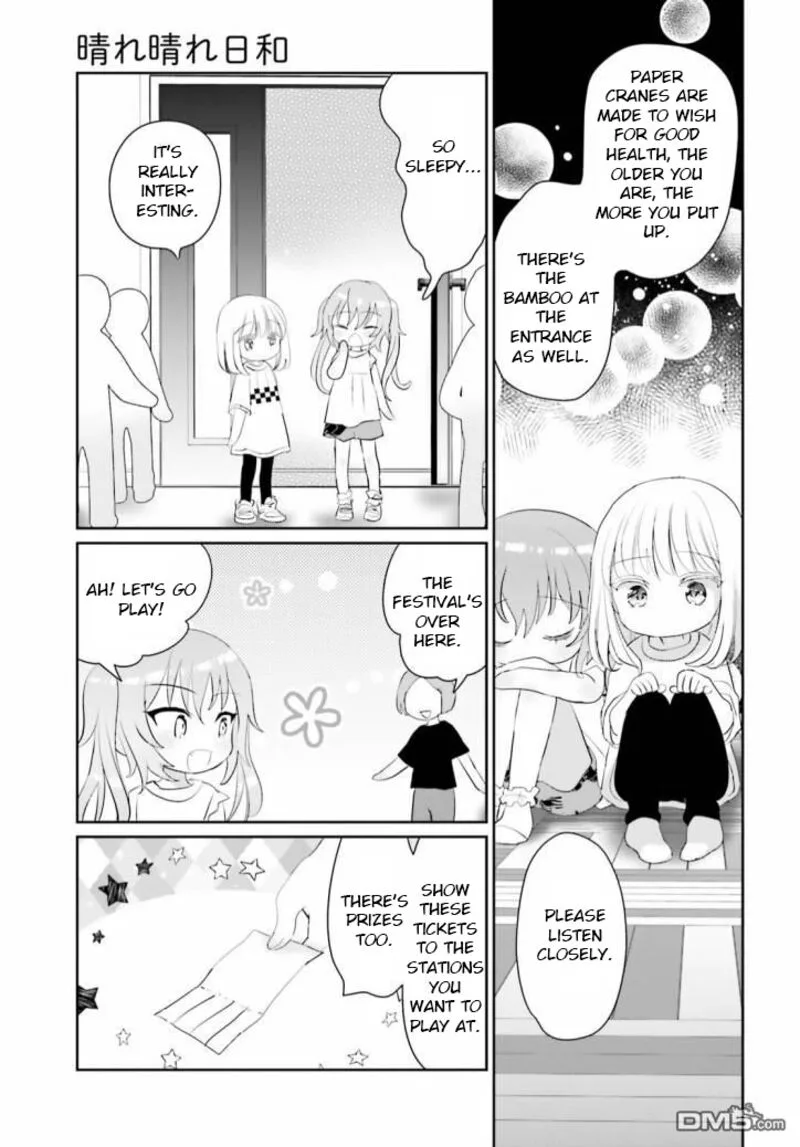 Harebare Biyori Chapter 10 page 10