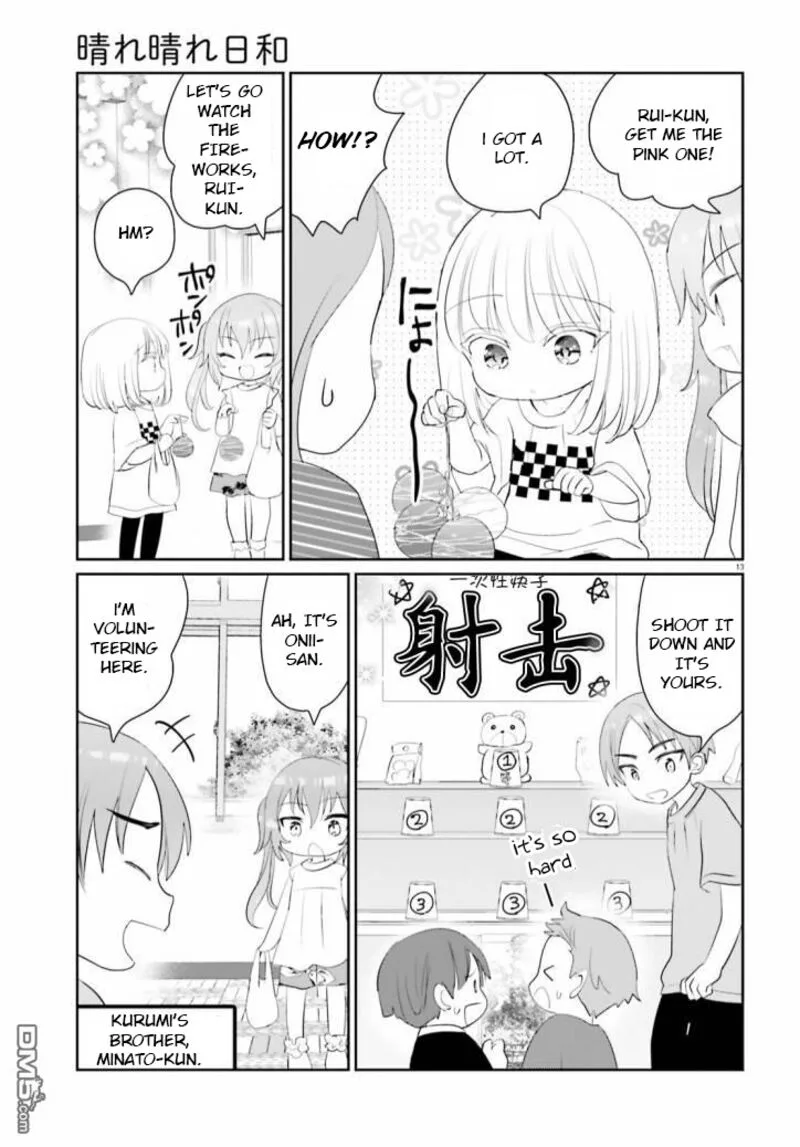 Harebare Biyori Chapter 10 page 12