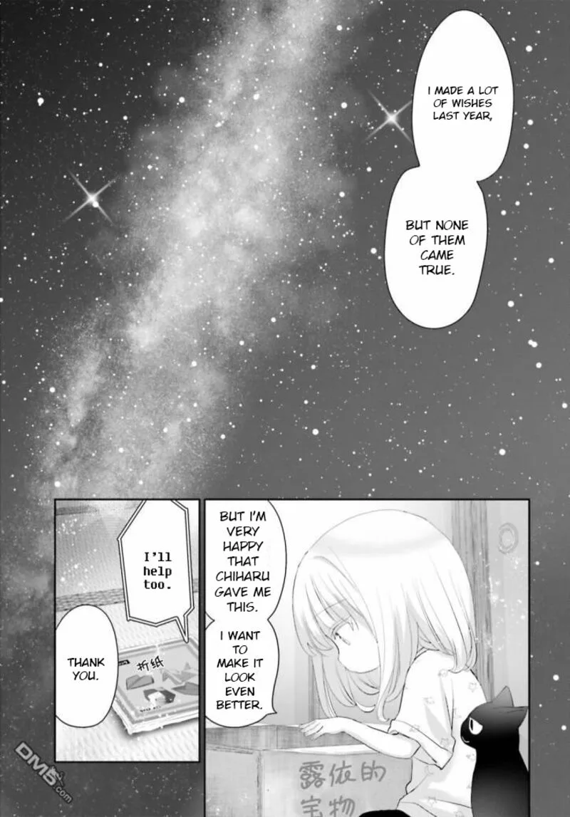 Harebare Biyori Chapter 10 page 22