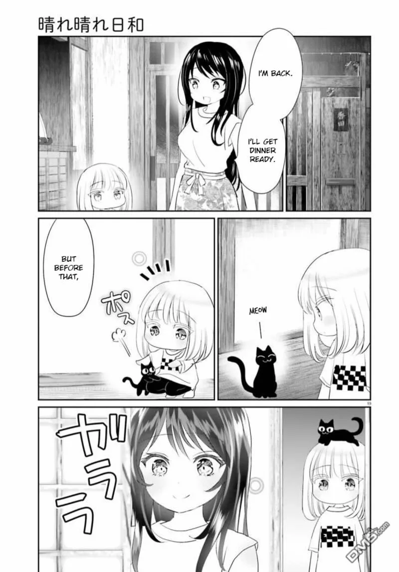 Harebare Biyori Chapter 10 page 18