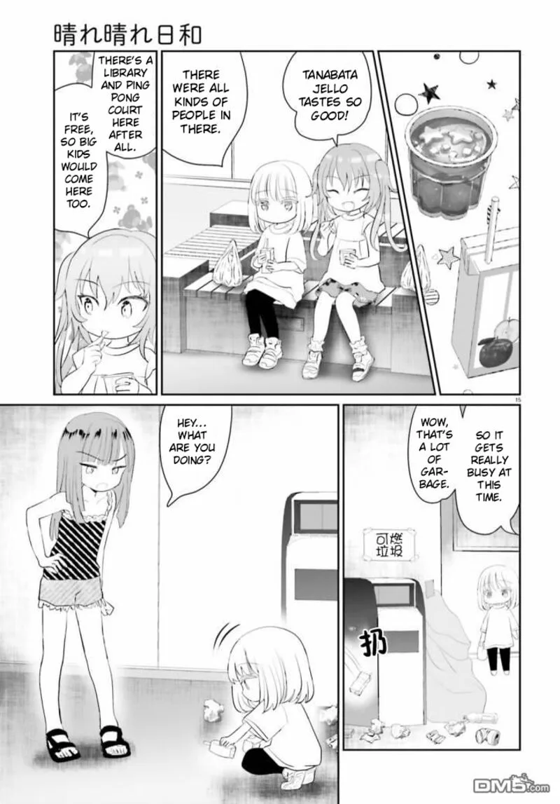 Harebare Biyori Chapter 10 page 14