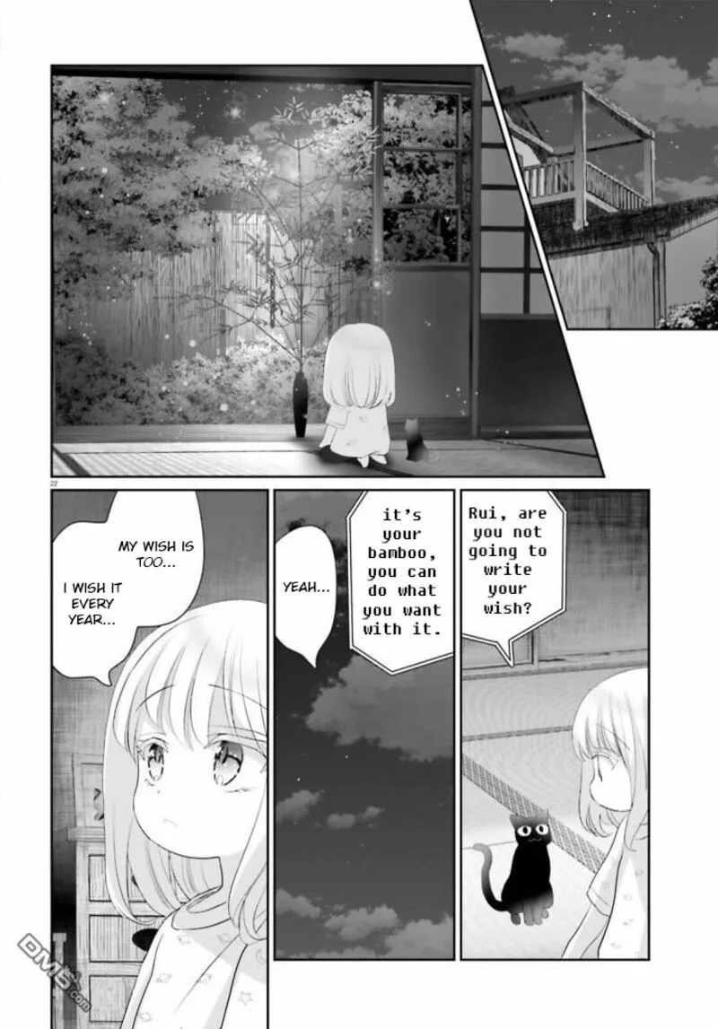 Harebare Biyori Chapter 10 page 21