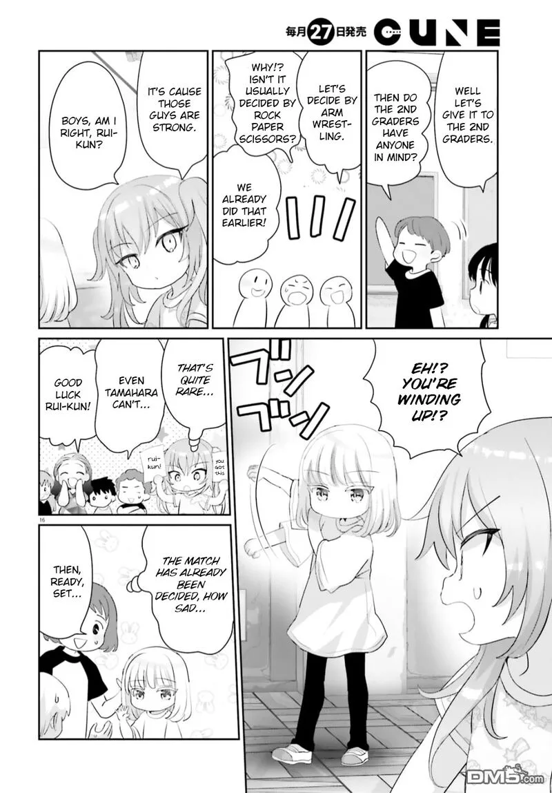 Harebare Biyori Chapter 11 page 16