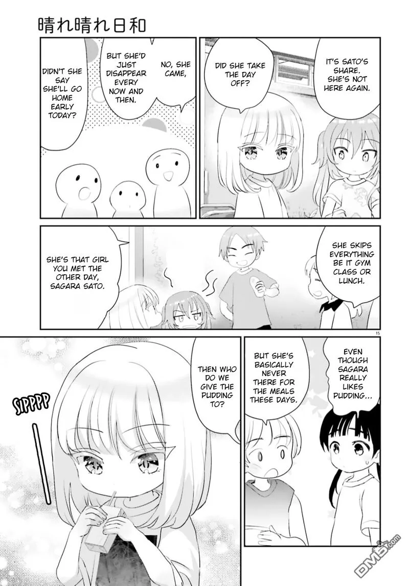 Harebare Biyori Chapter 11 page 15
