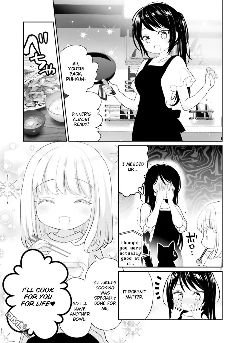 Harebare Biyori Chapter 11 page 5