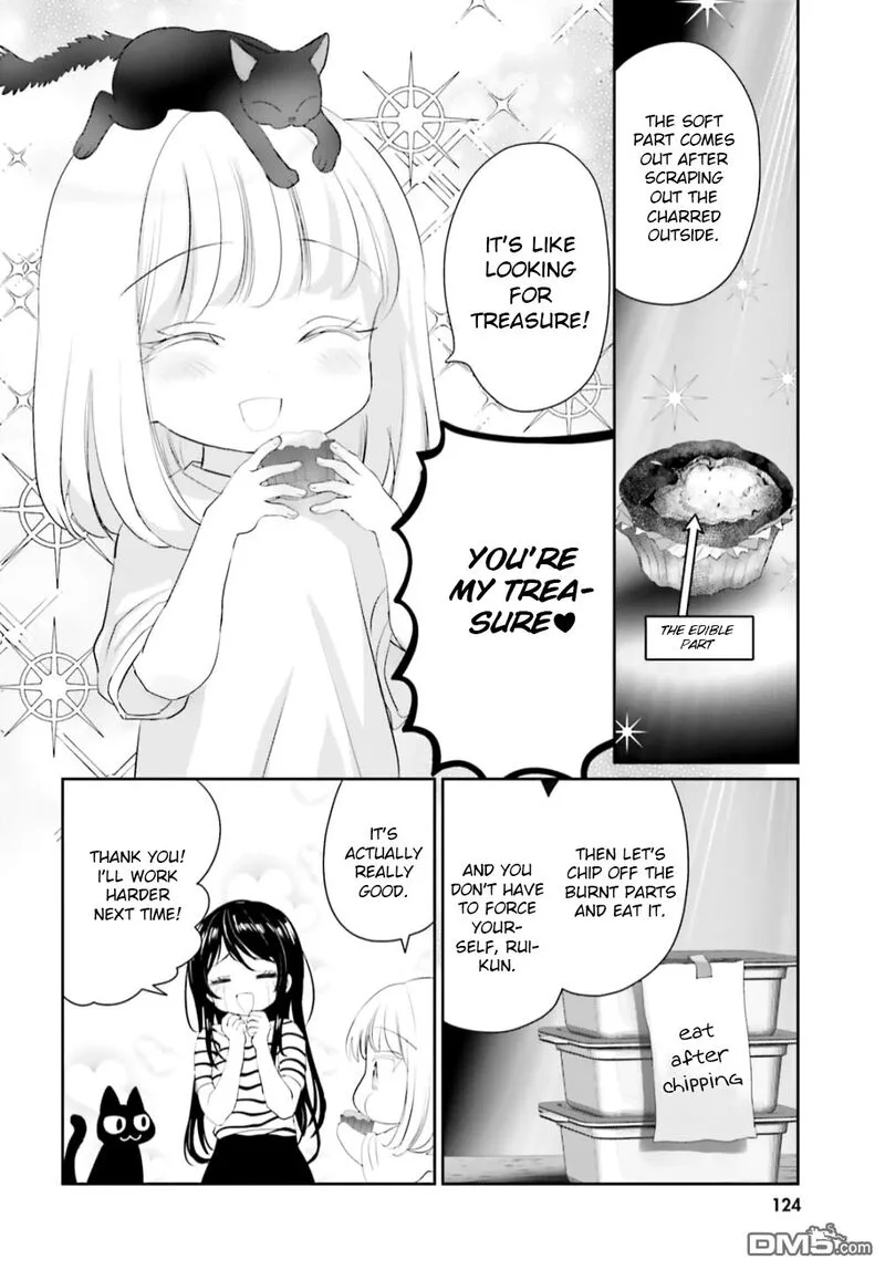 Harebare Biyori Chapter 11 page 12