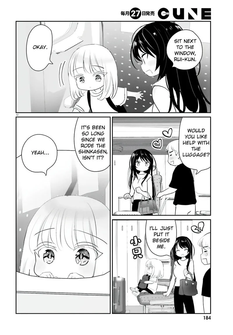 Harebare Biyori Chapter 12 page 11