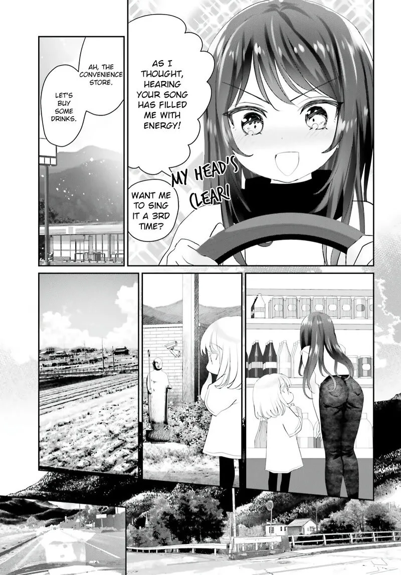 Harebare Biyori Chapter 12 page 18