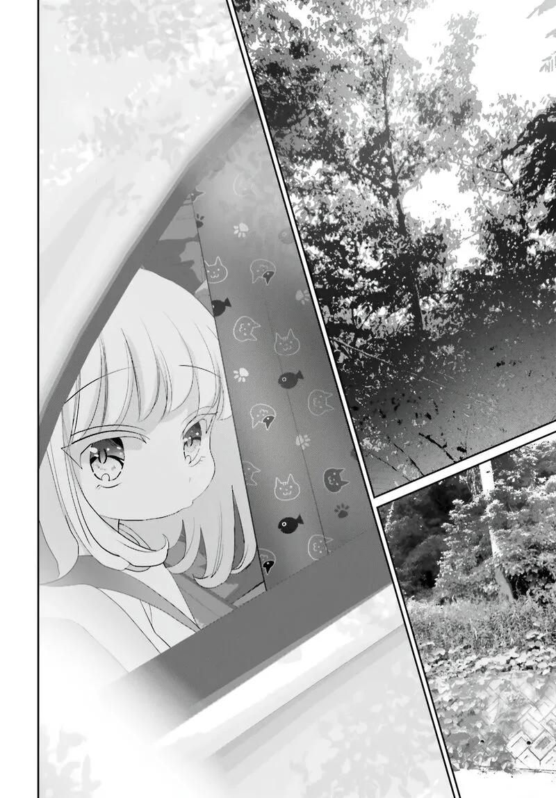 Harebare Biyori Chapter 12 page 23