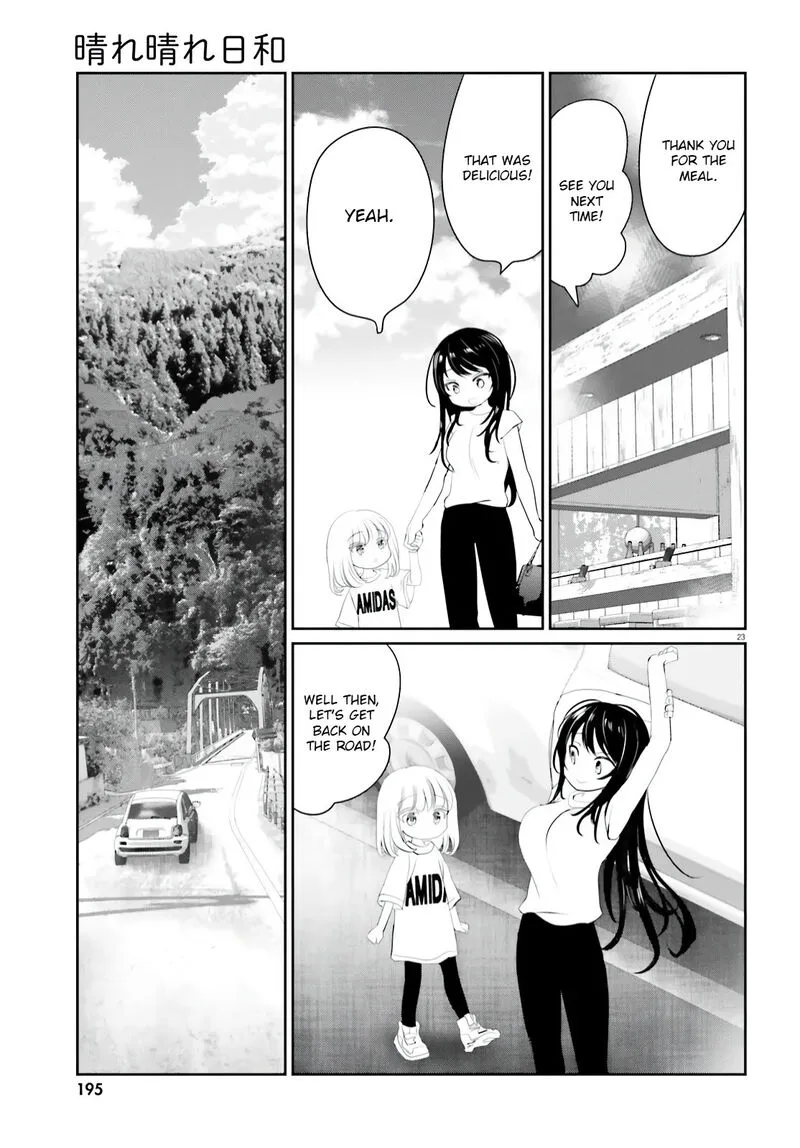 Harebare Biyori Chapter 12 page 22