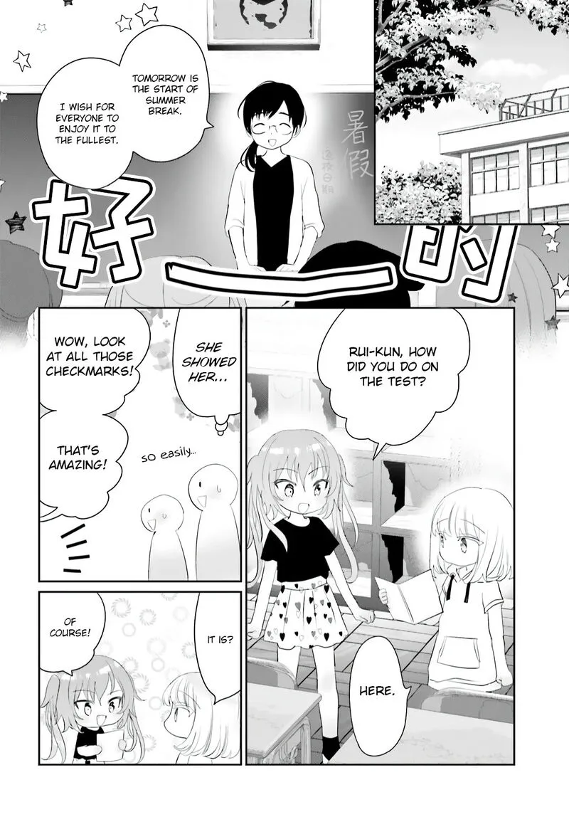 Harebare Biyori Chapter 12 page 2