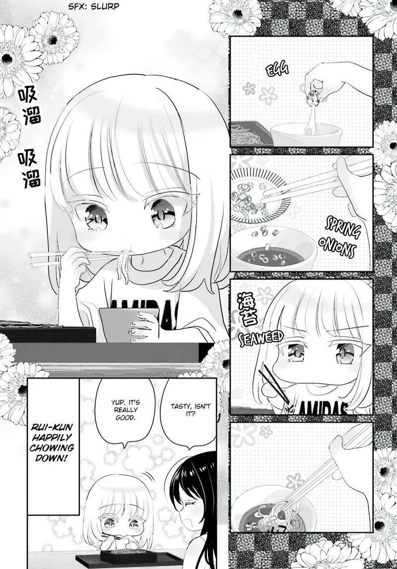 Harebare Biyori Chapter 12 page 21